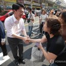 서문연합의원 이미지