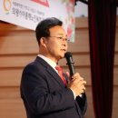 의왕시 사랑채 노인복지관 이미지