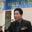 타이어마스타안성점 이미지