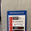 청담일식 이미지