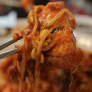 서해왕해물찜 이미지