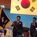 하성초등학교 이미지