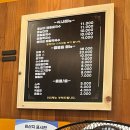 감자꽃 | [오산] 감자꽃 내돈내산 후기