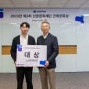 신영기획 - 종로구 종로18길 12 | 신영기획