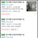 모티더베스트빌 이미지