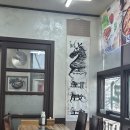 무교동일가낙지 | 분당 미금역 맛집 일가 무교동 낙지집 방문 후기- 낙지 정말 많이 주는 푸짐한 곳
