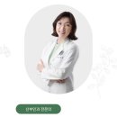 연세더좋은산부인과의원 네이버블로그