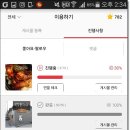 수라이크 이미지
