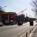 남동주유소 이미지