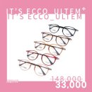 잇츠안경 이미지