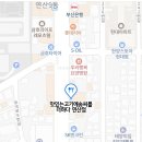 더하다 연산점 이미지