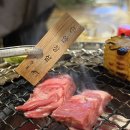 수성지구대 1층 | 대구 들안길 룸식당 소고기 맛집 칠복료칸 한우우설 추가