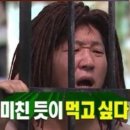 [ 수원 행궁동 간식 추천 ] 남문 디저트맛집 꽈배기 포장 맛집 경성꽈배기 행궁동 주차, 메뉴 후기