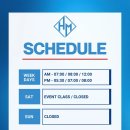 부여 강남 스크린 이미지