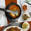 멋지군&멋진걸 네이버블로그