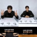승부 이미지