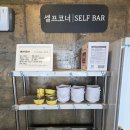 갈치옥 | 마싰는 갈치 전문점 갈치옥 내돈내산 후기