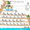 비토 노을숲 글램핑 이미지