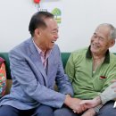 계남면 대표경로당 이미지