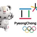 2018 코리아헤럴드