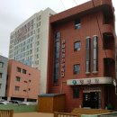 나은자동차정비 이미지