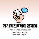 죽전경로당 이미지