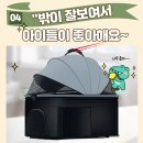 에드펫