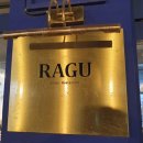 처갓집양념통닭(동두천2호점) | [동두천 맛집] 이탈리안 레스토랑::라구(RAGU)