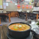 에이6양곱창 이미지