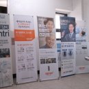 새이플란트치과의원 이미지
