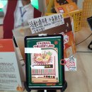 메가메드(MEGAMED본점) | 송산공항 입국심사 럭키드로우 이지카드 구입 중정기념당