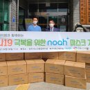 (주)에스제이켐 이미지