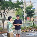 다온무역 이미지