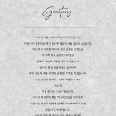 클래식기타합주 이미지