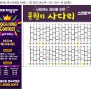 엘리트영수학원 이미지