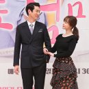 우희진 카카오 검색결과