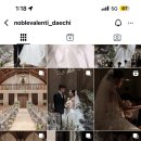 대치1-121 | [웨딩스냅] 여성 1인작가 럽옵럽스냅 아이폰스냅 계약후기