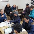 마을방송 이미지