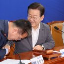 부일문구 - 광양시 칠성로 49 | 부일문구