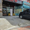 이삭토스트커피천안백석 | 이삭토스트 메뉴 가격 천안백석아이파크점 포장후기