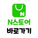 반디렌터카