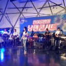 한여름 밤 낭만콘서트 이미지