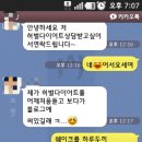 허블라이프
