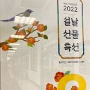 (주)이마트천안점 이미지