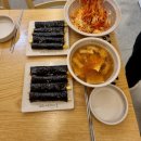 선비꼬마김밥가장내동점 | [구리김밥 맛집] 한입에 꽉 찬 행복, 선비꼬마김밥 구리인창점 솔직 후기
