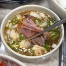펫마트제주삼화점 | 제주 삼화지구 맛집 태능감자탕 내돈내산 뼈구이 후기/웨이팅