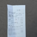 탐나24시감자탕 이미지