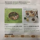 양덕동128 이미지