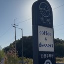 삼산동로 이미지