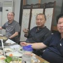 두메산골흑염소 - 홍성군 홍남로 716 | 두메산골흑염소